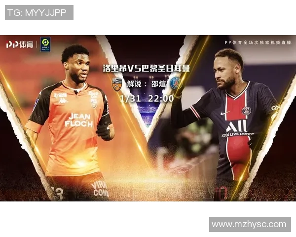 周六马赛对雷恩比赛延期的最新消息及新时间安排分析