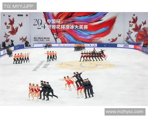 2025我国杯国际花样滑冰大奖赛在渝开幕 全球60位顶尖花滑选手冰上起舞